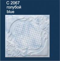 Плита потолочная С2067 голубой. Фото. Строй-Отделка