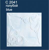 Плита потолочная С2041 голубой. Фото. Строй-Отделка