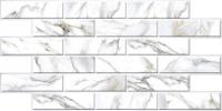 Панель Плитка мрамор белый (270х76). Фото. Строй-Отделка