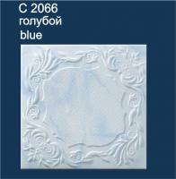Плита потолочная С2066 голубой. Фото. Строй-Отделка