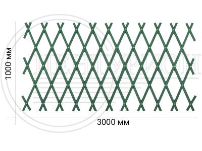 Шпалера раздвижная ПВХ 100х3000 мм зеленая. Фото. Строй-Отделка
