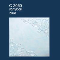 Плита потолочная С2060 голубой. Фото. Строй-Отделка