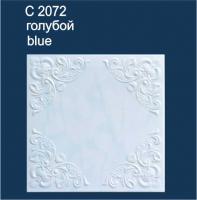 Плита потолочная С2072 голубой. Фото. Строй-Отделка