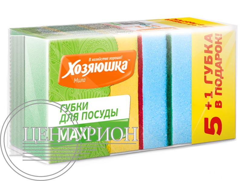 Губки для посуды "ХОЗЯЮШКА Мила" MAXI 5+1 губка в ПОДАРОК 01030. Фото. Строй-Отделка