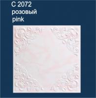 Плита потолочная С2072 розовый. Фото. Строй-Отделка