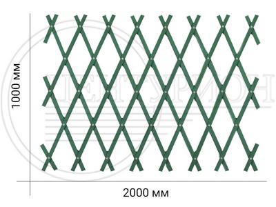 Шпалера раздвижная ПВХ 100х2000 мм зеленая. Фото. Строй-Отделка
