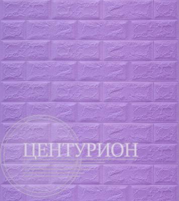 Самоклеющаяся панель Кирпич фиолетовый 700х770х4 мм. Фото. Строй-Отделка