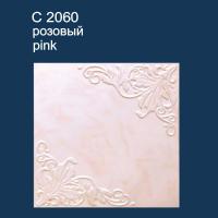 Плита потолочная С2060 розовый. Фото. Строй-Отделка