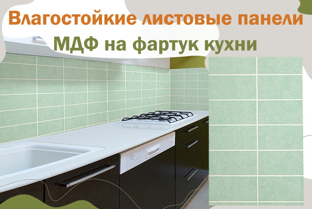 кухни на заказ Воронеж каталог цены фото