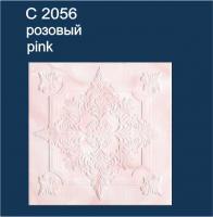 Плита потолочная С2056 розовый. Фото. Строй-Отделка
