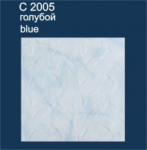 Фото. Плита потолочная С2005 голубой. Строй-Отделка