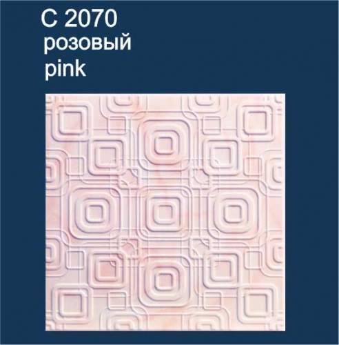 Фото. Плита потолочная С2070 розовый. Строй-Отделка