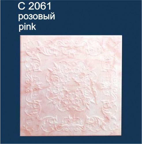 Фото. Плита потолочная С2061 розовый. Строй-Отделка