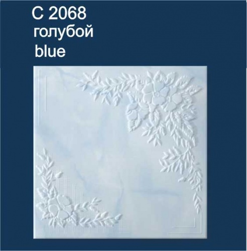 Фото. Плита потолочная С2068 голубой. Строй-Отделка