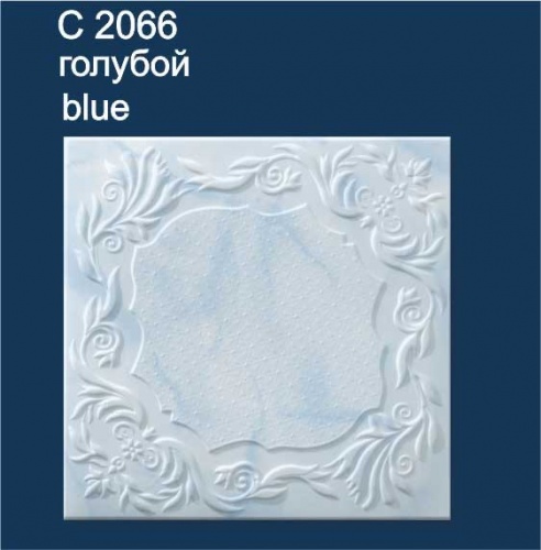 Фото. Плита потолочная С2066 голубой. Строй-Отделка