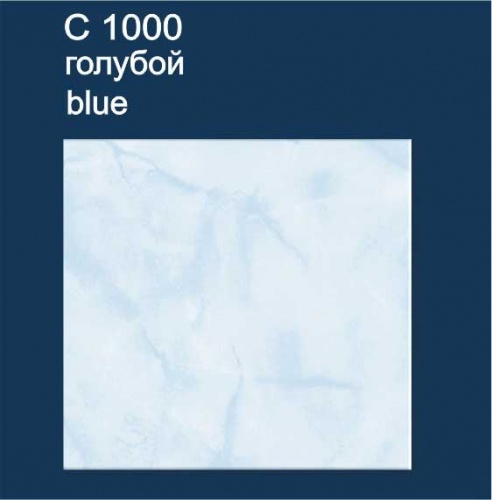Фото. Плита потолочная С1000 голубой. Строй-Отделка