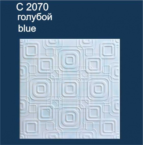 Фото. Плита потолочная С2070 голубой. Строй-Отделка
